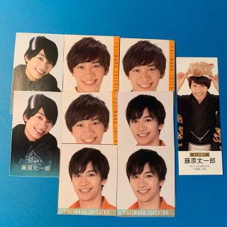 ジャニーズ(Johnny's)の藤原丈一郎 デタカ (アイドルグッズ)