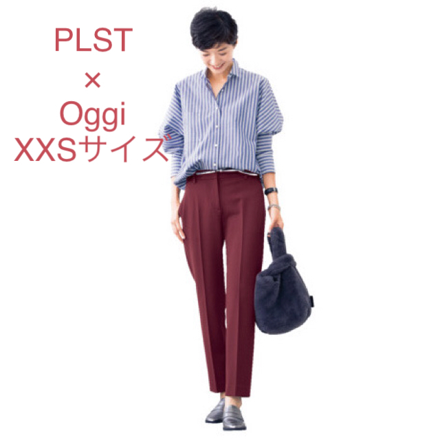 ほぼ新品＊PLST×oggiコラボ＊美脚 ウォームリザーブパンツ 完売ボルドー