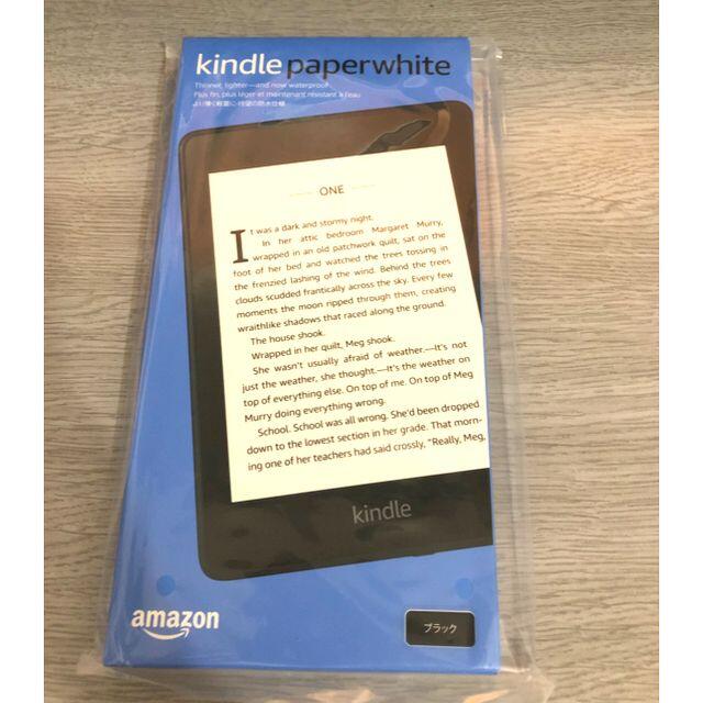 【新品未開封】第10世代 Kindle Paperwhite wifi 8GB182gWi-Fi無料4G