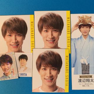 ジャニーズ(Johnny's)の渡辺翔太 デタカ(男性アイドル)