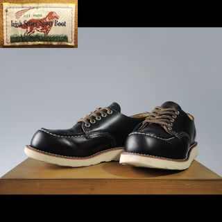 レッドウィング(REDWING)のレッドウィング9894オックスフォードクローンダイク茶芯8106 9895(ブーツ)