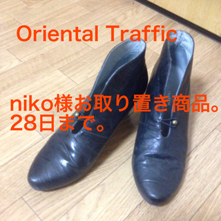 オリエンタルトラフィック(ORiental TRaffic)のオリエンタルトラフィックショートブーツ(ブーツ)