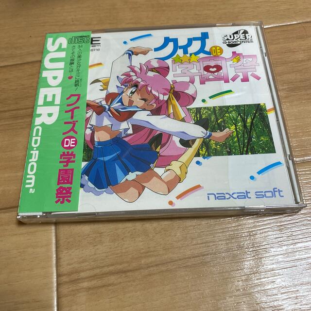 PCエンジン) クイズDE学園祭 (管理:10996)の通販 by yamakishop PCエンジン) クイズDE学園祭 (管理:10996)の通販 by yamakishop