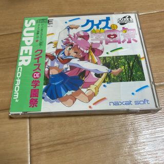 PCエンジン) クイズDE学園祭 (管理:10996)の通販 by yamakishop PCエンジン) クイズDE学園祭 (管理:10996)の通販 by yamakishop
