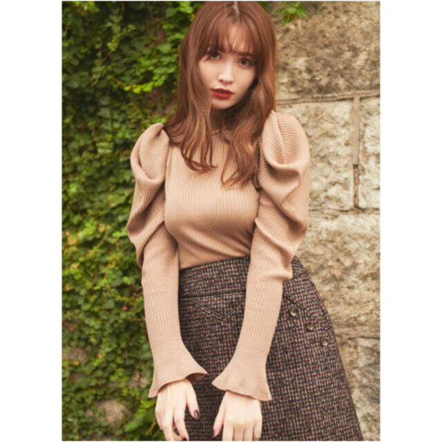 Her lip to Scallop Frayed Tweed Skirt