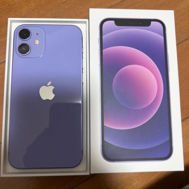 kuni様専用 iPhone 12 mini 128GB パープル SIMフリー 【第1位獲得