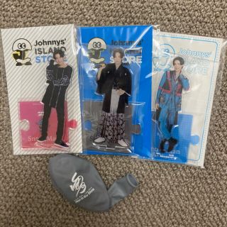 ジャニーズ(Johnny's)の目黒蓮 アクスタ 風船(アイドルグッズ)