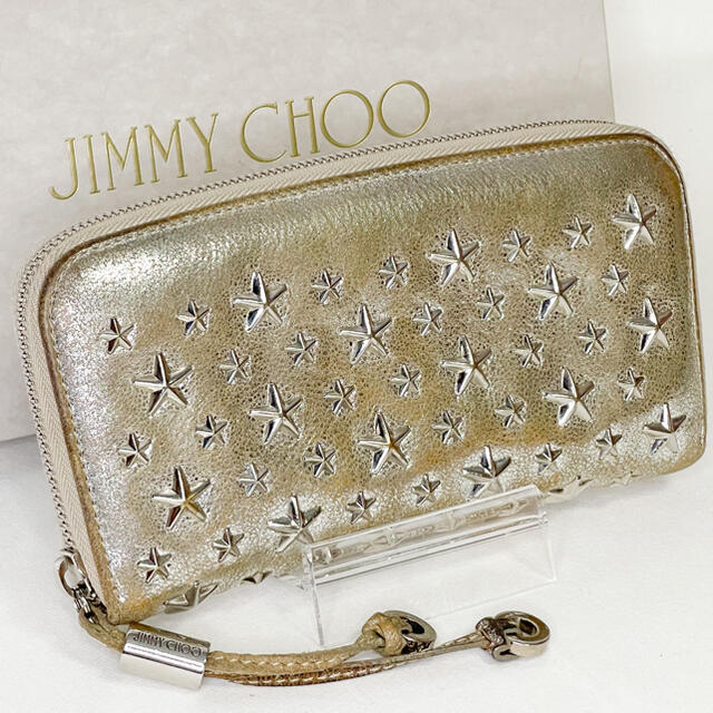 JIMMY CHOO(ジミーチュウ)の【即購入可！】JIMMY CHOO ジミーチュウ　スタースタッズ　長財布 レディースのファッション小物(財布)の商品写真