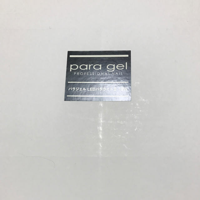 para gel LEDライト