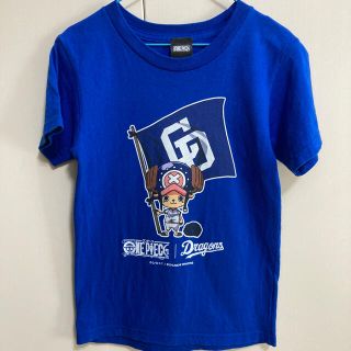 チュウニチドラゴンズ(中日ドラゴンズ)の中日ドラゴンズ ワンピース コラボTシャツ チョッパー 130cm(Tシャツ/カットソー)