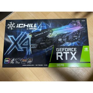 【使用頻度少・非LHR】inno3D Geforce RTX3070(PCパーツ)