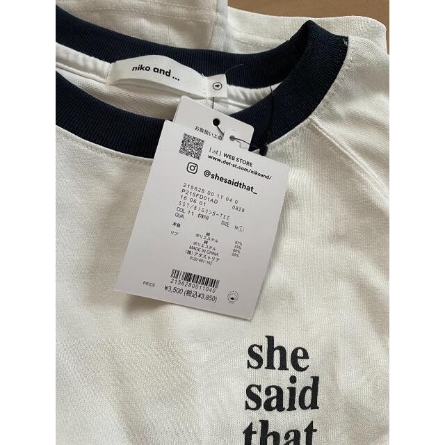 niko and...(ニコアンド)のa☻様専用【新品】she said that コラボビッグリンガーTシャツ レディースのトップス(Tシャツ(半袖/袖なし))の商品写真