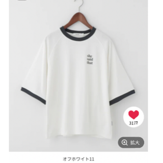 ニコアンド(niko and...)のa☻様専用【新品】she said that コラボビッグリンガーTシャツ(Tシャツ(半袖/袖なし))