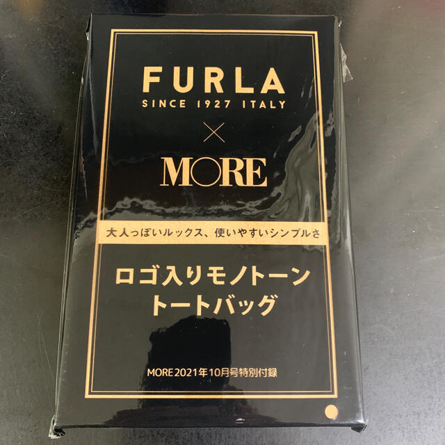 即購入ok！！　FURLA フルラ バッグ