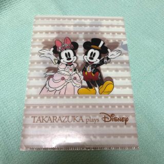 A5ファイル　宝塚　ディズニー　特典(その他)