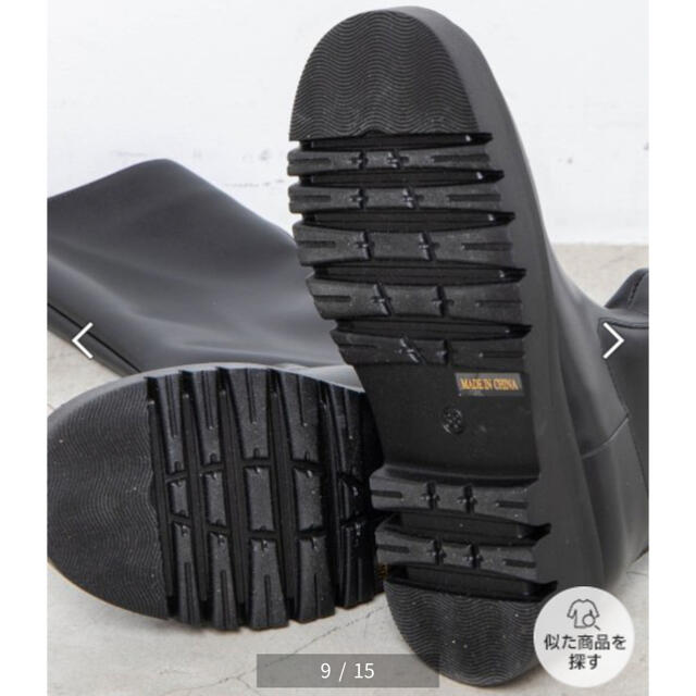 WEGO(ウィゴー)のWEGO ボリュームソールロングブーツL 黒 新品未使用タグ付き レディースの靴/シューズ(ブーツ)の商品写真