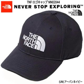 ザノースフェイス(THE NORTH FACE)のUN ザノースフェイス キャップ TNFロゴキャップ NN02044(キャップ)