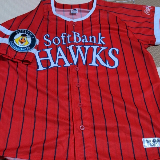 ソフトバンクホークス　鷹の祭典　ユニフォーム スポーツ/アウトドアの野球(ウェア)の商品写真