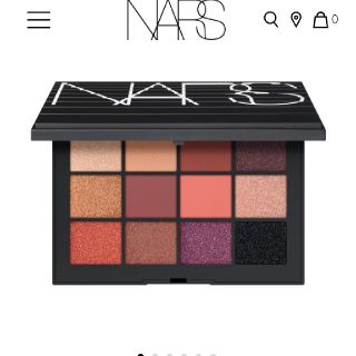 ナーズ(NARS)のナーズ　アイシャドウ　エクストリームパーフェクト(アイシャドウ)