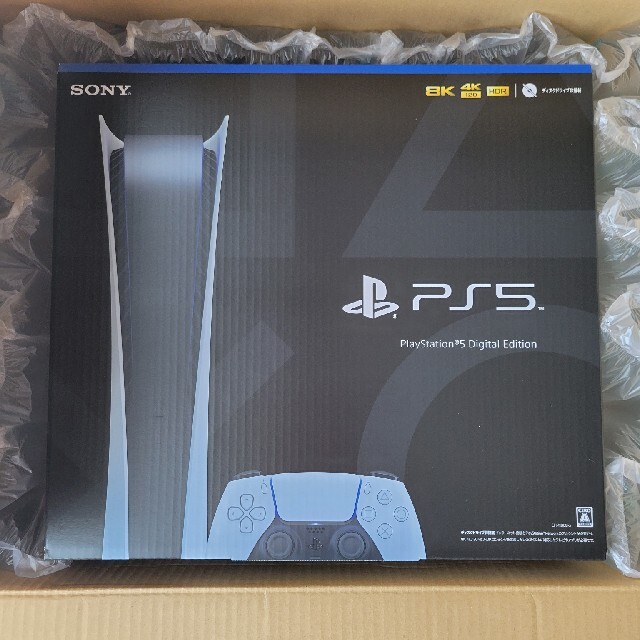 おすすめポイント PlayStation5 デジタルエディション CFI-1100B01