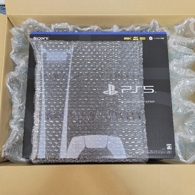 PlayStation5 デジタルエディション　CFI-1100B01