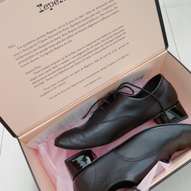 repetto - レペット🌟未使用新品シューズ🌟オックスフォードシューズ黒