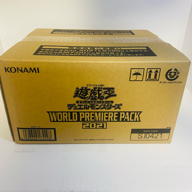 KONAMI(コナミ)の★最安★完全未開封★ワールドプレミアパック2021 1カートン 24BOX エンタメ/ホビーのトレーディングカード(Box/デッキ/パック)の商品写真