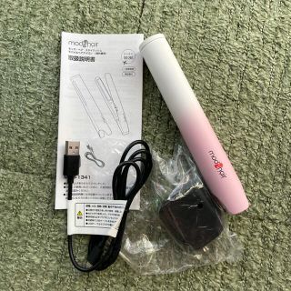 eri様専用です。モッズヘアアイロン　モバイル　ピンク(ヘアアイロン)