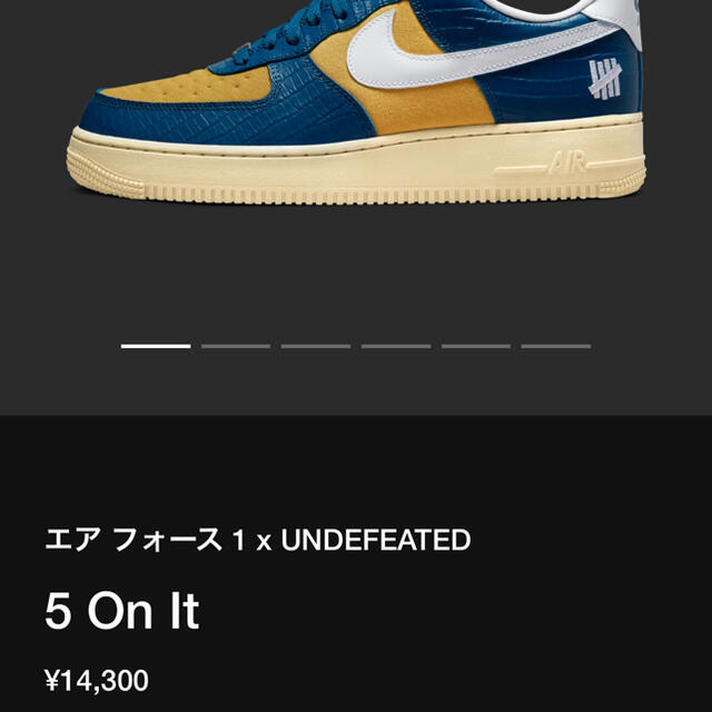 NIKE(ナイキ)のNIKE×UNDEFEATED airforce エアフォース1 メンズの靴/シューズ(スニーカー)の商品写真