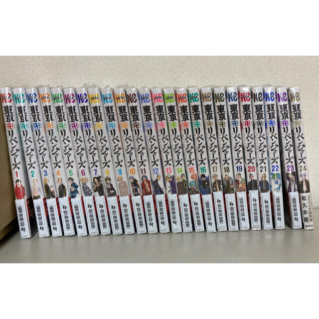 茶道具 楽吉左衛門 了入造 黒楽茶碗 堀内宗完極め箱 M R4593 茶道具 楽吉左衛門 了入造 黒楽茶碗 堀内宗完極め箱 M R4593