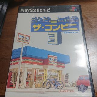 PS2ザ・コンビニ3(家庭用ゲームソフト)