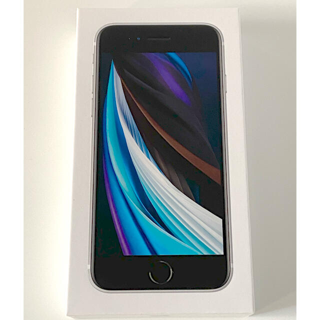 iPhone SE2 第二世代 White 64 GB 新品