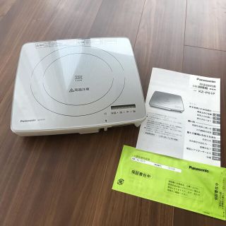 パナソニック(Panasonic)の【美品】パナソニック 電磁調理器 KZ-PS1P-N ＩＨ調理器(調理機器)