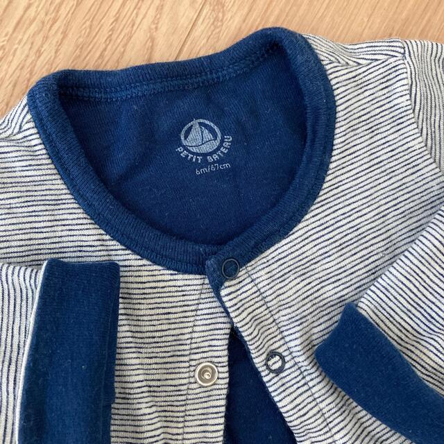 PETIT BATEAU(プチバトー)のプチバトー⭐︎ロンパース＋カーディガン＋帽子セット キッズ/ベビー/マタニティのベビー服(~85cm)(ロンパース)の商品写真