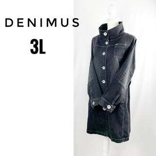 DENIMUS ステッチハイネックデニムコート　3L ストレッチ黒　大きいサイズ(Gジャン/デニムジャケット)