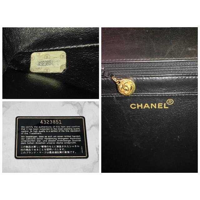 CHANEL(シャネル)のhayashi様専用 ◆◇超美品 シャネル ★ CHANEL デカマトラッセ レディースのバッグ(ショルダーバッグ)の商品写真