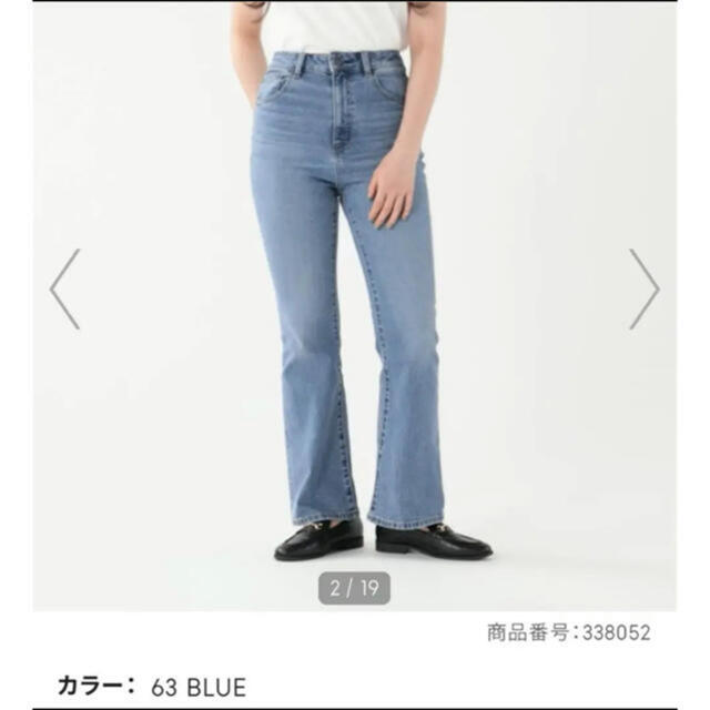 GU(ジーユー)のフレアジーンズ　GU レディースのパンツ(デニム/ジーンズ)の商品写真