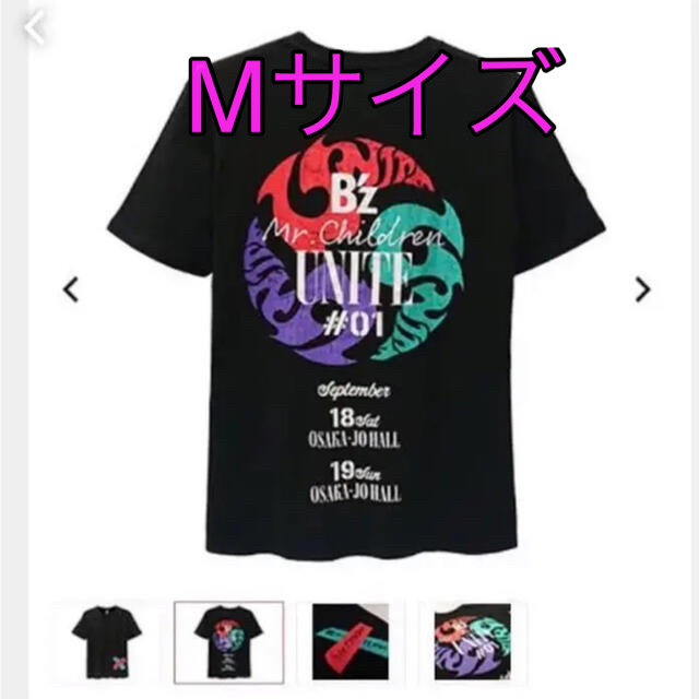 B'z presents UNITE#1 Mr.ChildrenコラボTシャツ