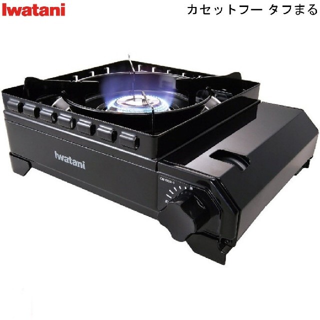 Iwatani(イワタニ)のIwatani イワタニ カセットフー タフまる CB-ODX-1 スポーツ/アウトドアのアウトドア(調理器具)の商品写真