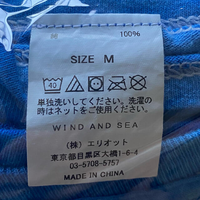 SEA(シー)のキムタク着　wind and sea ロンT 木村拓哉　野口強　XXX メンズのトップス(Tシャツ/カットソー(七分/長袖))の商品写真