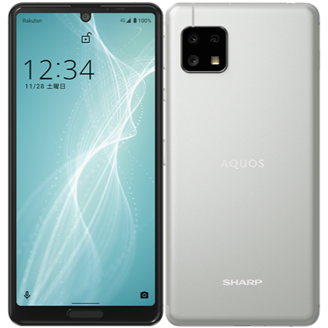 AQUOS sense4 lite SH-RM15 シルバー 一括購入