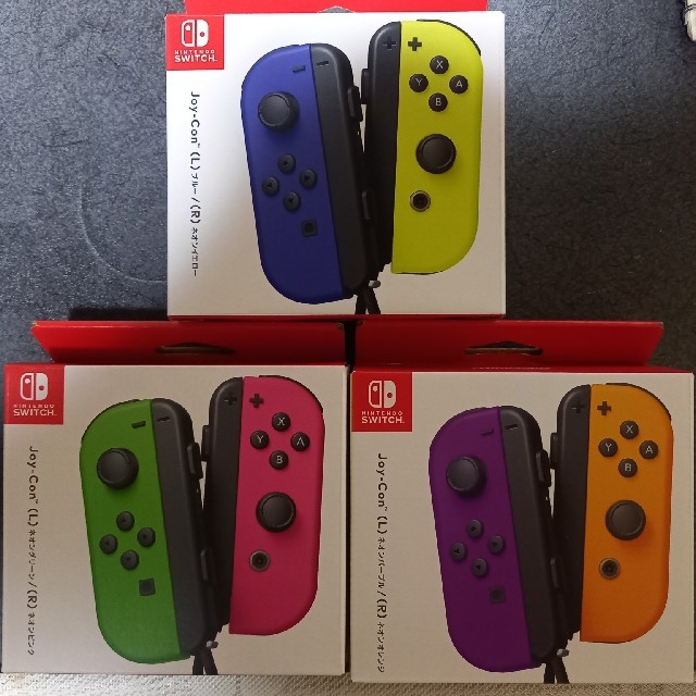 Joy-Con 3点セット