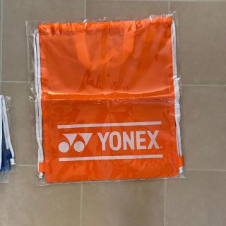 ヨネックス(YONEX)の新品　未使用　ヨネックス　ナップサック　リュック(バッグパック/リュック)