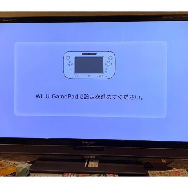 任天堂(ニンテンドウ)の「Nintendo Wii U プレミアムセット KURO」ソフト付き エンタメ/ホビーのゲームソフト/ゲーム機本体(家庭用ゲーム機本体)の商品写真