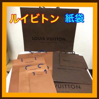 ルイヴィトン(LOUIS VUITTON)のルイビトンの紙袋×8(ショップ袋)
