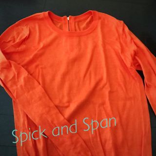 スピックアンドスパン(Spick & Span)の【あきゆず様専用】Spick and Span☆コットンニット(ニット/セーター)