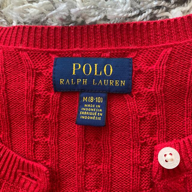 POLO RALPH LAUREN(ポロラルフローレン)のラルフローレン　 キッズ/ベビー/マタニティのキッズ服女の子用(90cm~)(カーディガン)の商品写真