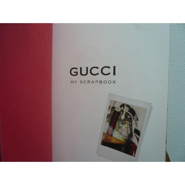 Gucci(グッチ)のＧＵＣＣＩ　ノート エンタメ/ホビーの雑誌(ファッション)の商品写真