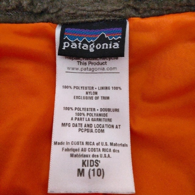 Patagonia KIDS レトロＸ KIDS M