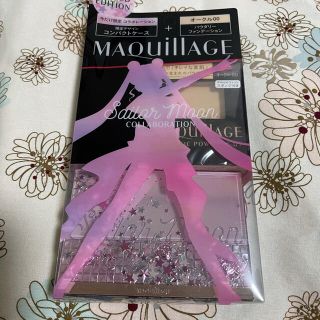 マキアージュ(MAQuillAGE)の資生堂　マキアージュ　限定デザインコンパクトとファンデのセット(ファンデーション)